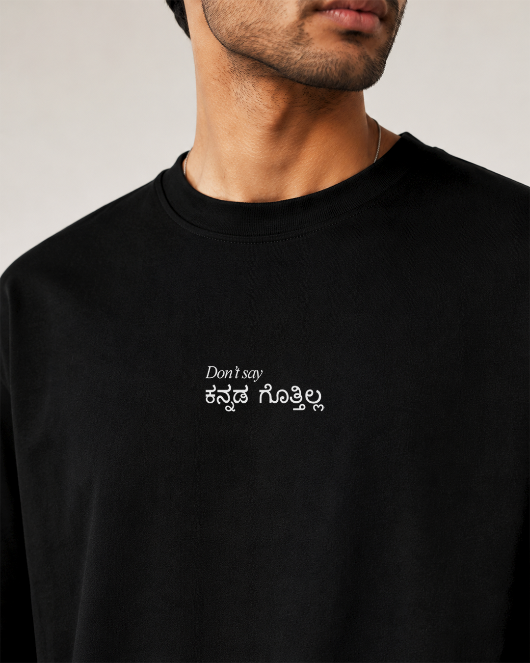 Oversized T-Shirt - Kannada Pride