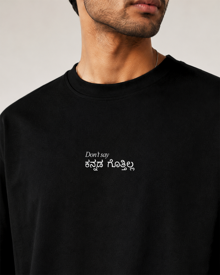 Oversized T-Shirt - Kannada Pride