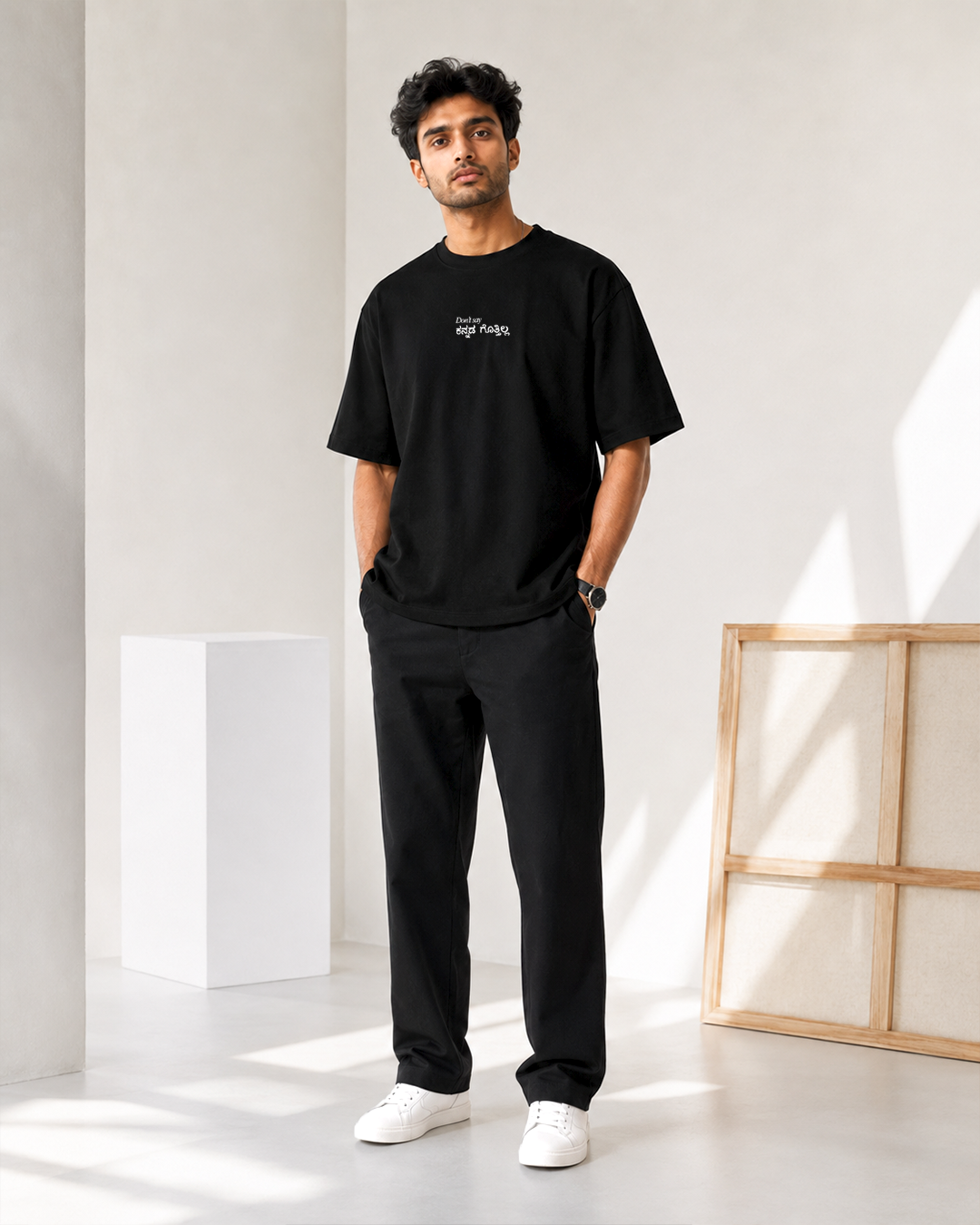 Oversized T-Shirt - Kannada Pride