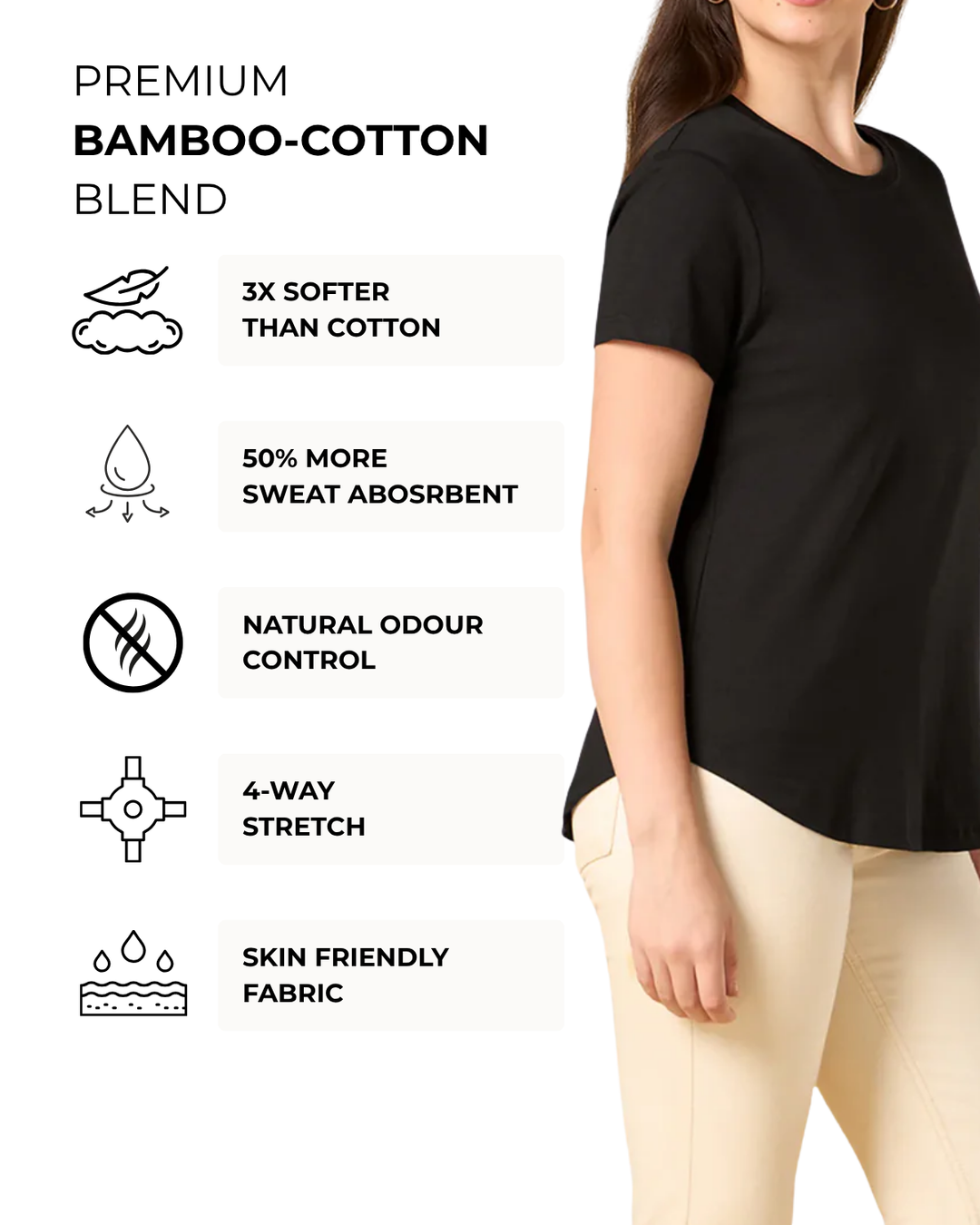 Bamboo Lounge T-Shirt - Ebony