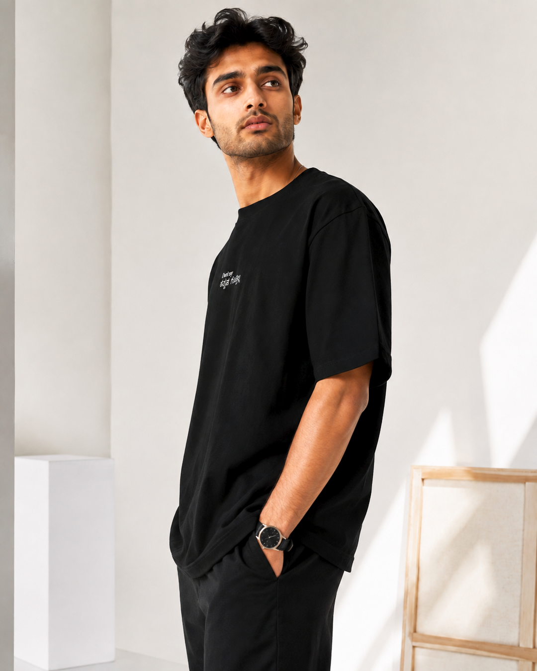 Oversized T-Shirt - Kannada Pride