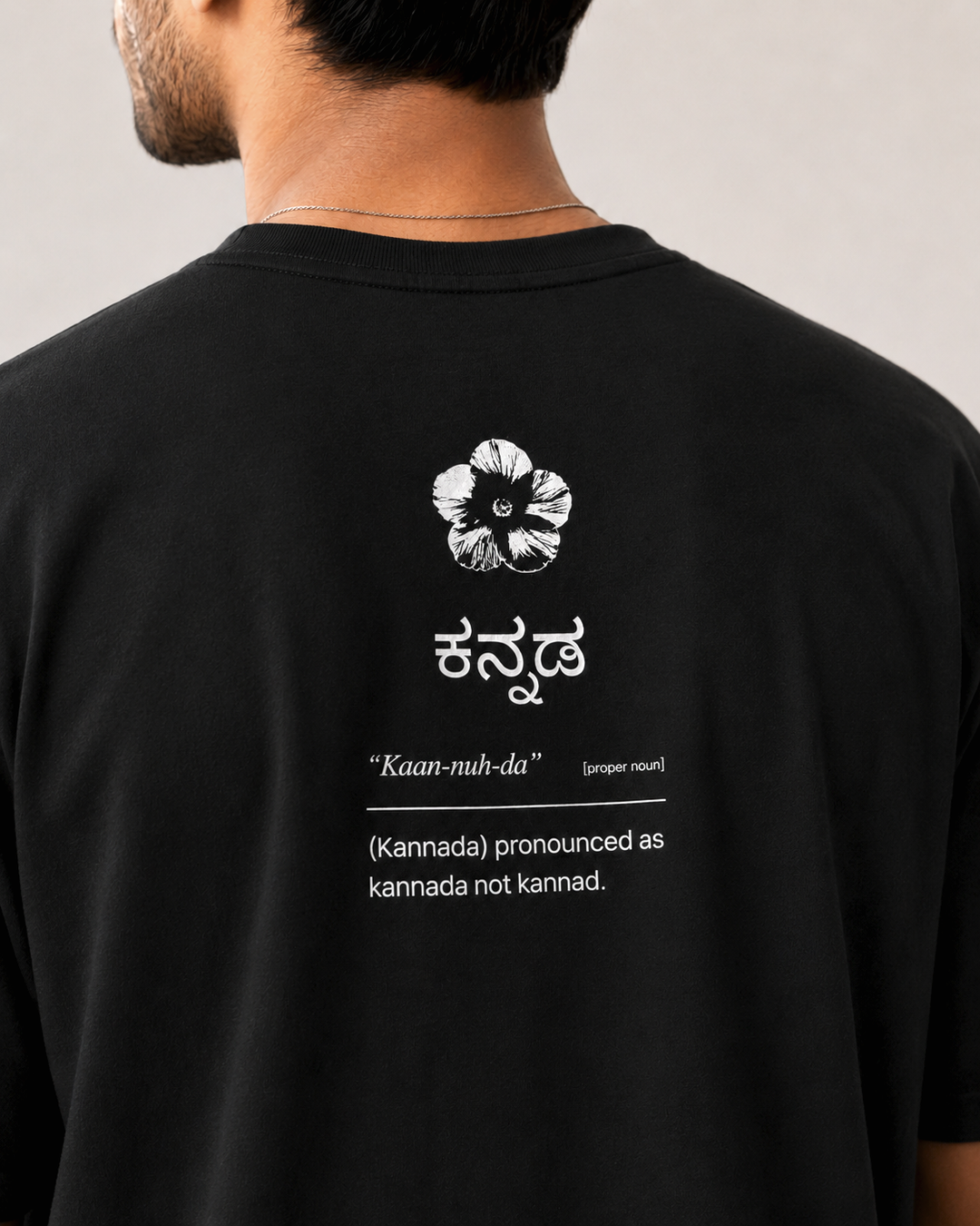 Oversized T-Shirt - Kannada Pride