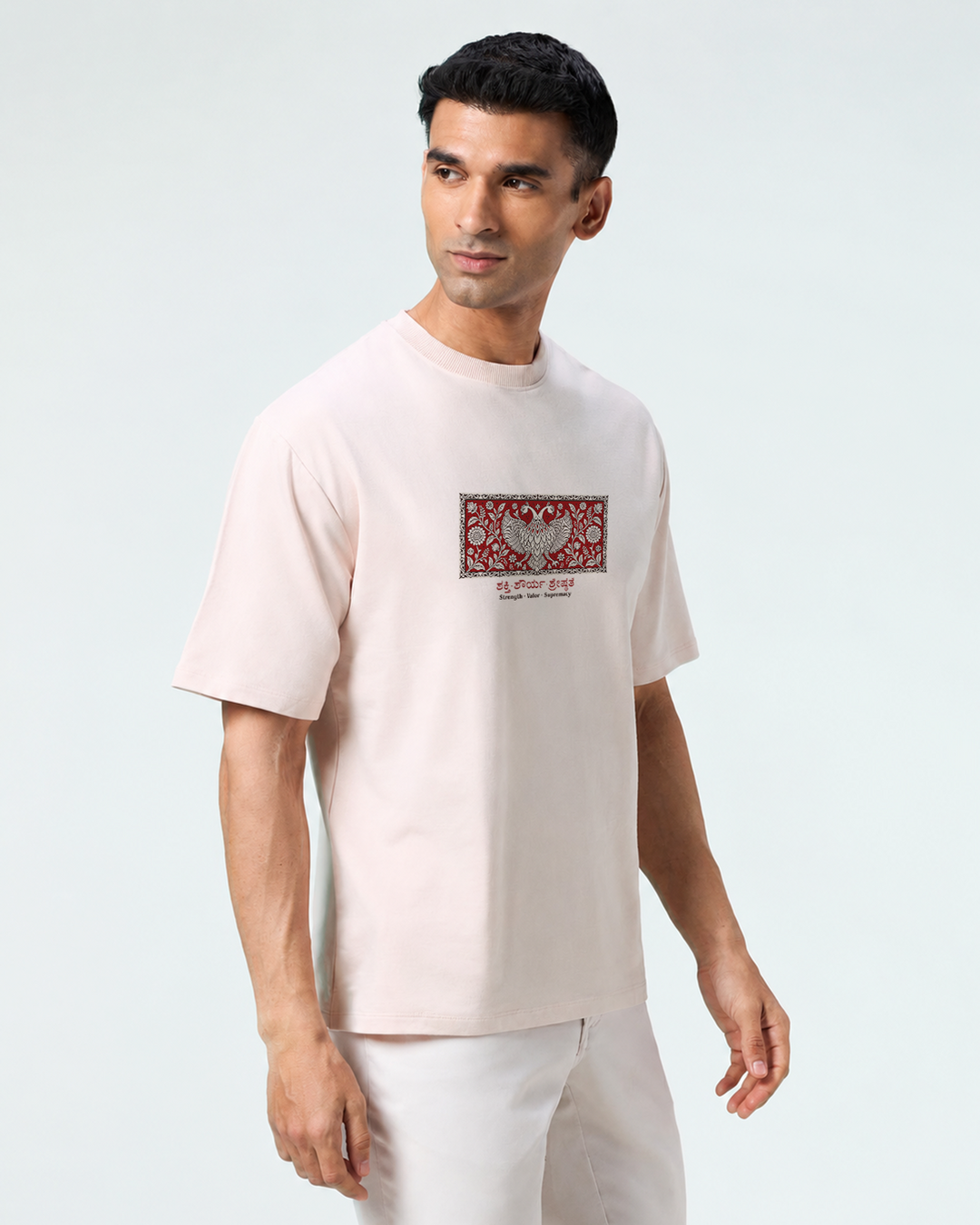 Oversized T-Shirt - Painting