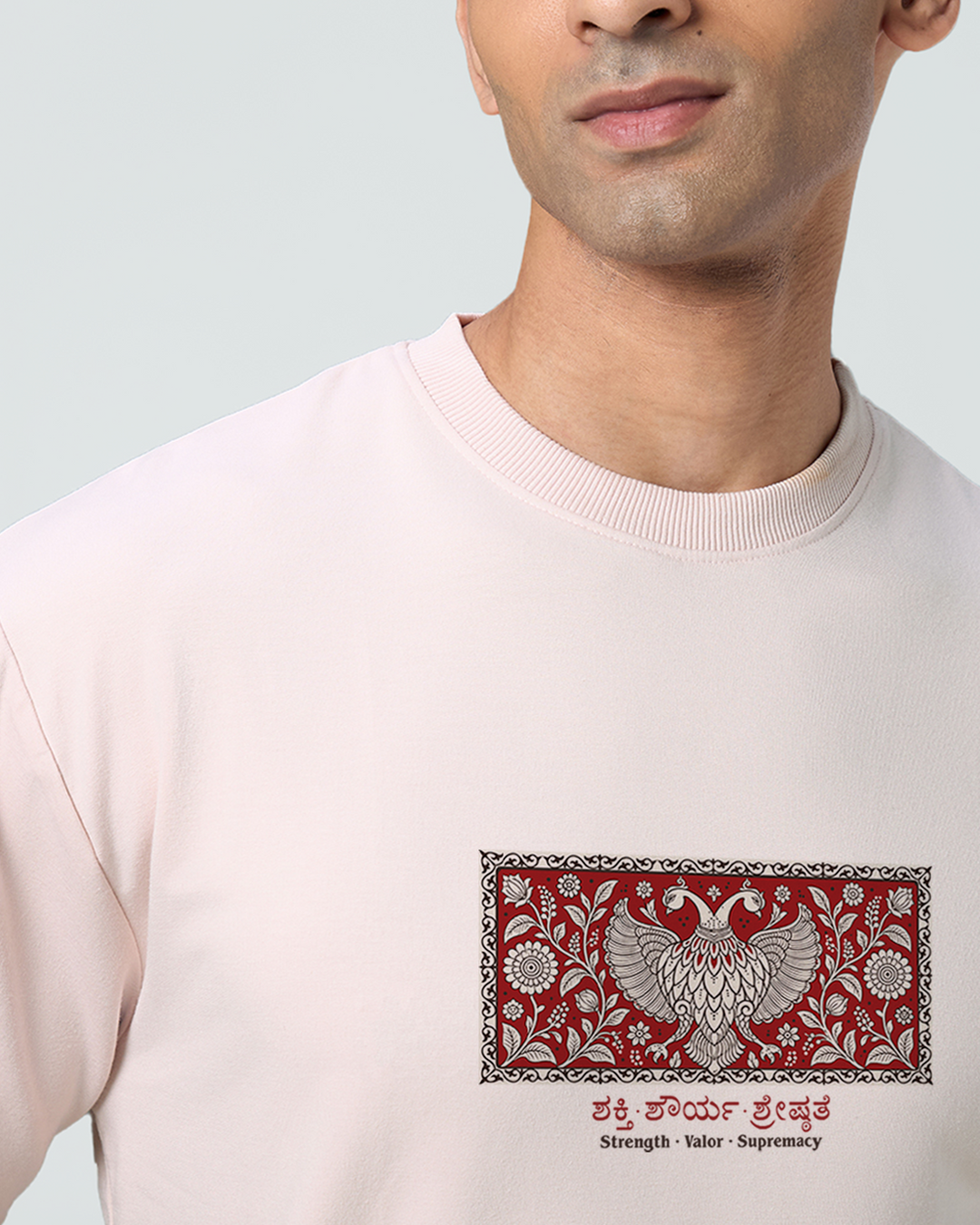 Oversized T-Shirt - Painting