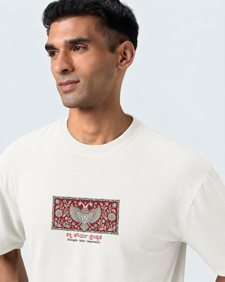 Oversized T-Shirt - Gandaberunda