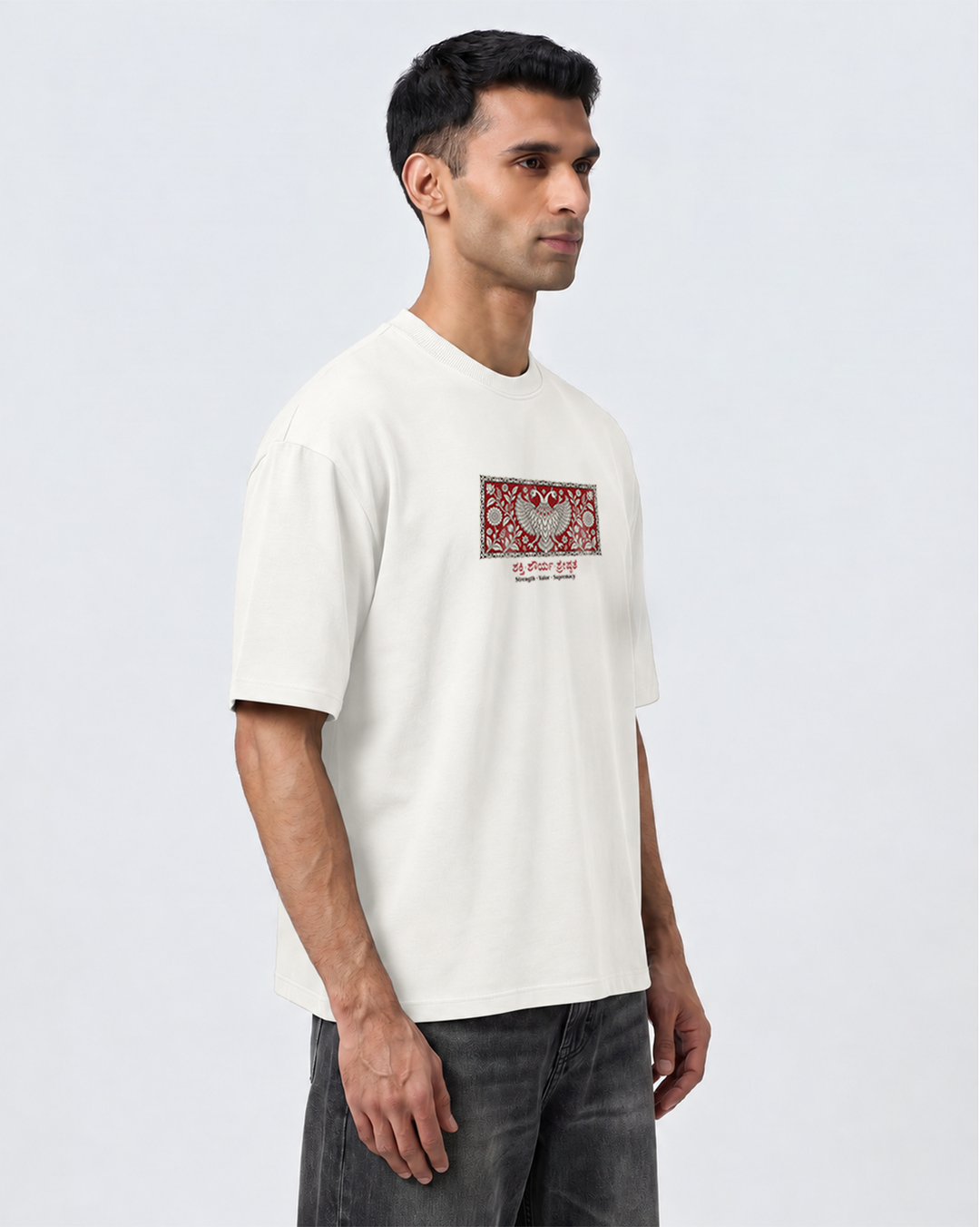 Oversized T-Shirt - Gandaberunda