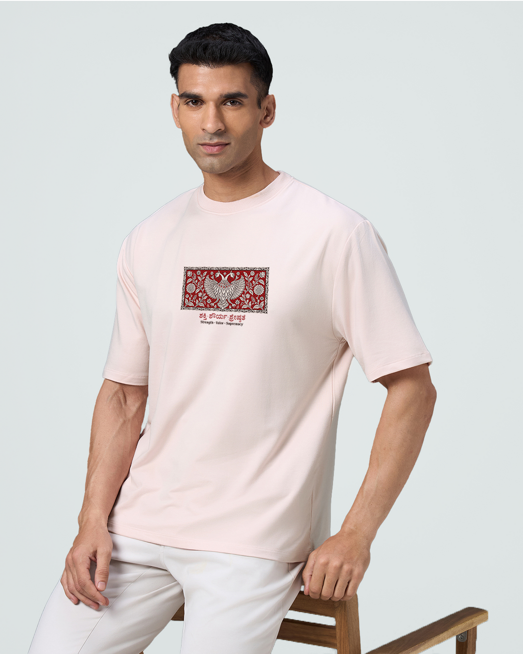 Oversized T-Shirt - Painting