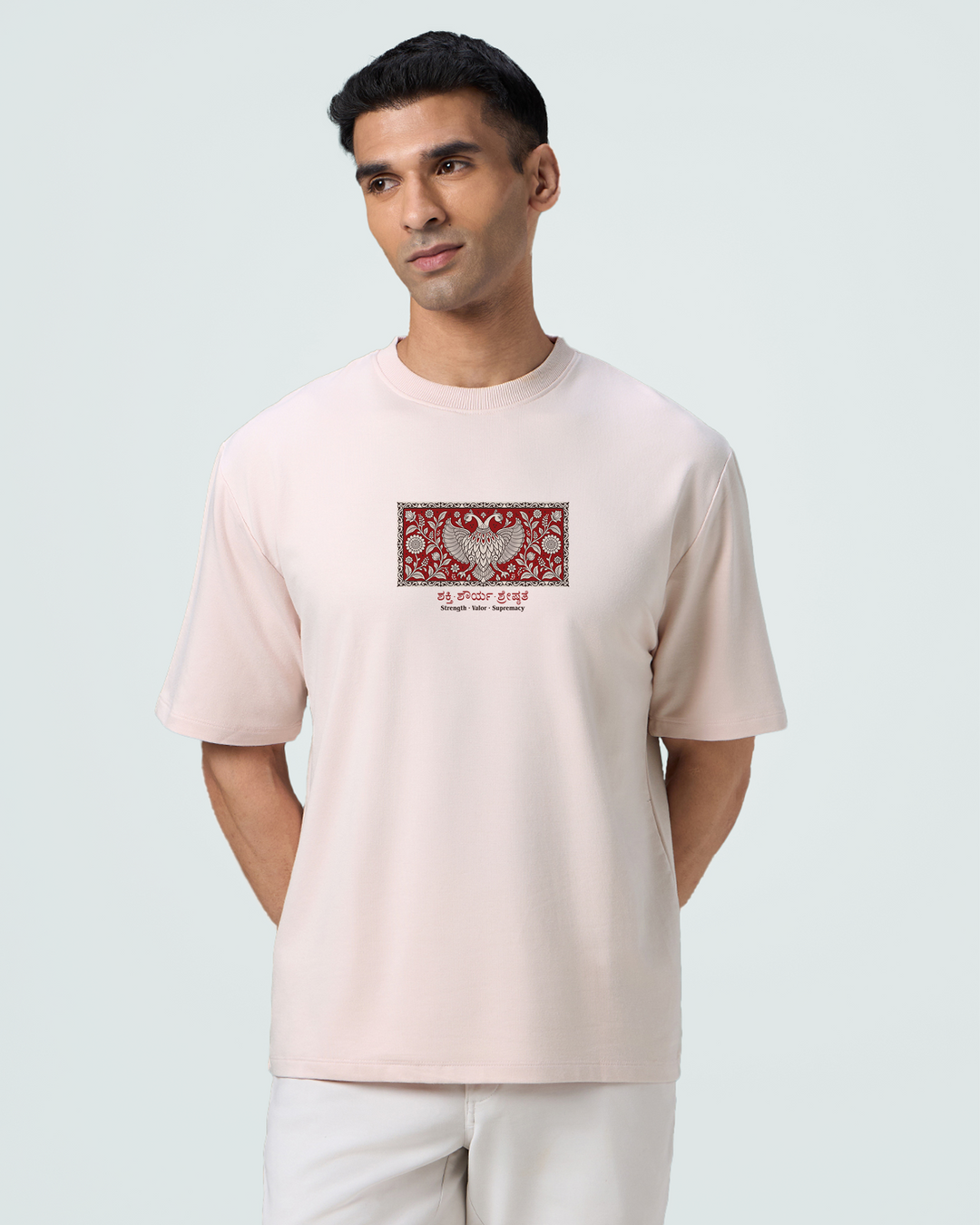 Oversized T-Shirt - Painting