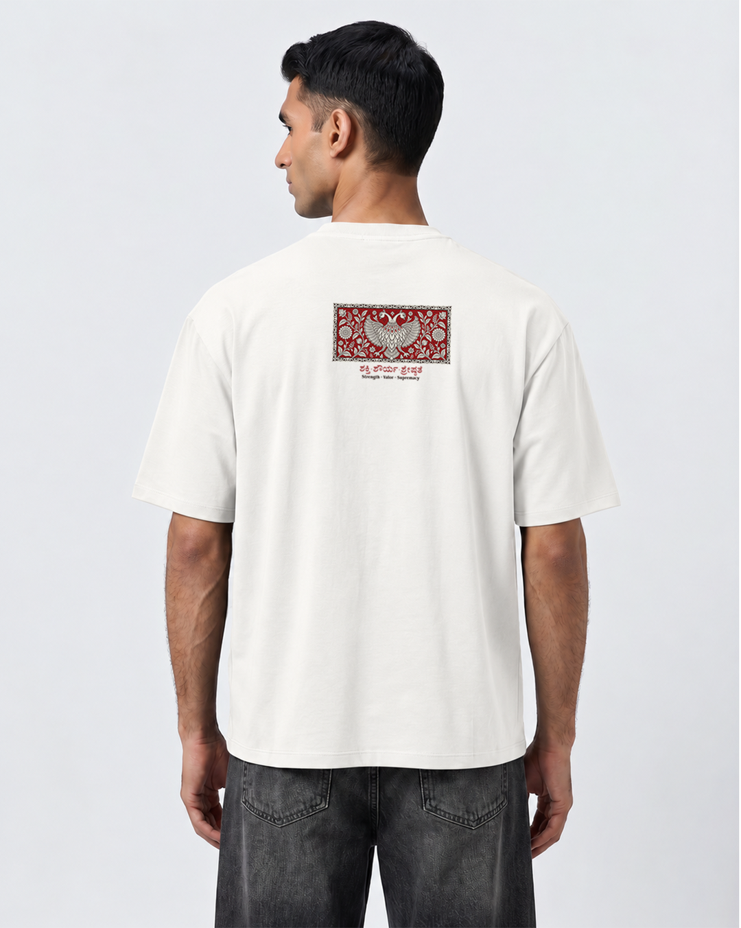 Oversized T-Shirt - Gandaberunda & Nandi