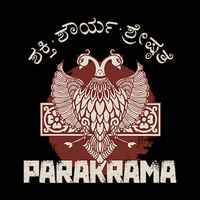 Parakrama