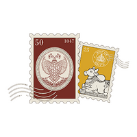 Stamp